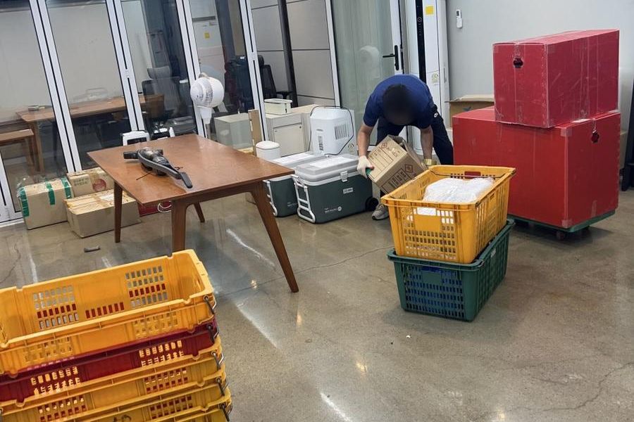 인제 현장 상태 기록